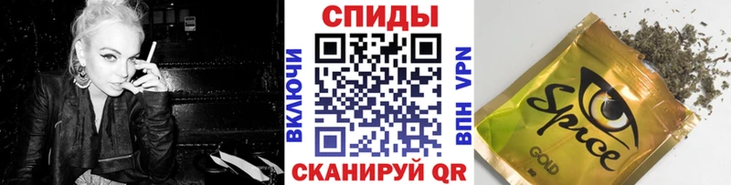 БУТИРАТ жидкий экстази  Купить  Ахтубинск 