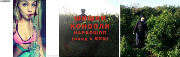 метамфетамин Бугульма