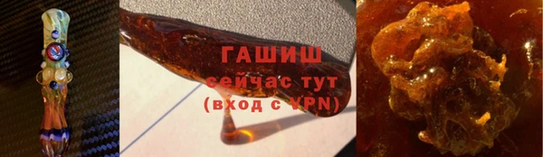 ешки Бронницы