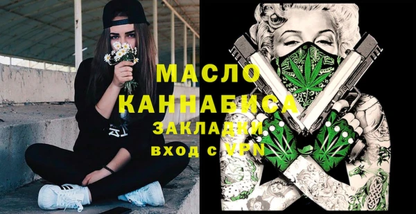 СК Верхнеуральск