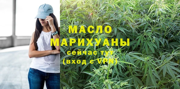 ешки Бронницы