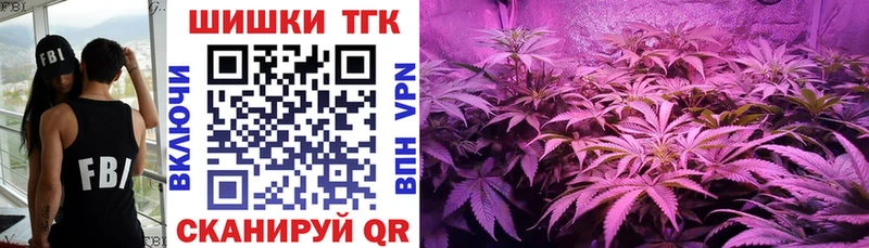Шишки марихуана ГИДРОПОН  Купить  Ахтубинск 